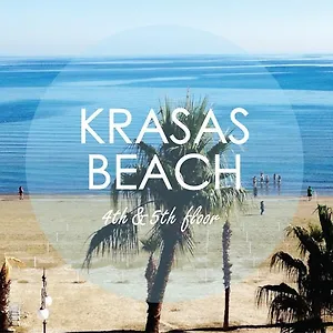 דירה Krasas Beach, לרנקה