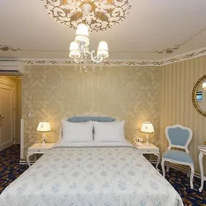Fuat Bey Palace & 4*, Istanbul Turcia